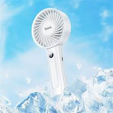 Hoco - Portable Handheld Fan
